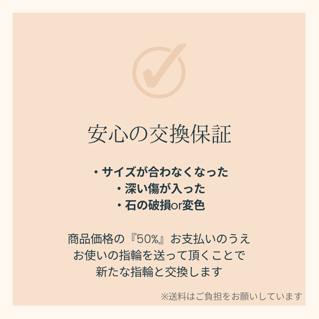 ラズベリークリーム【ロードクロサイト】